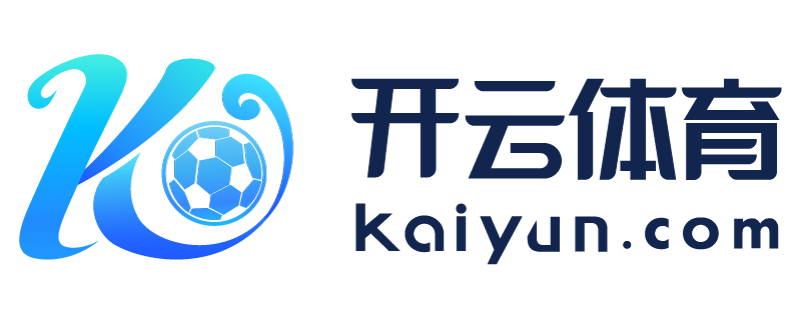 云南省诸暨市开云体验app官网入口